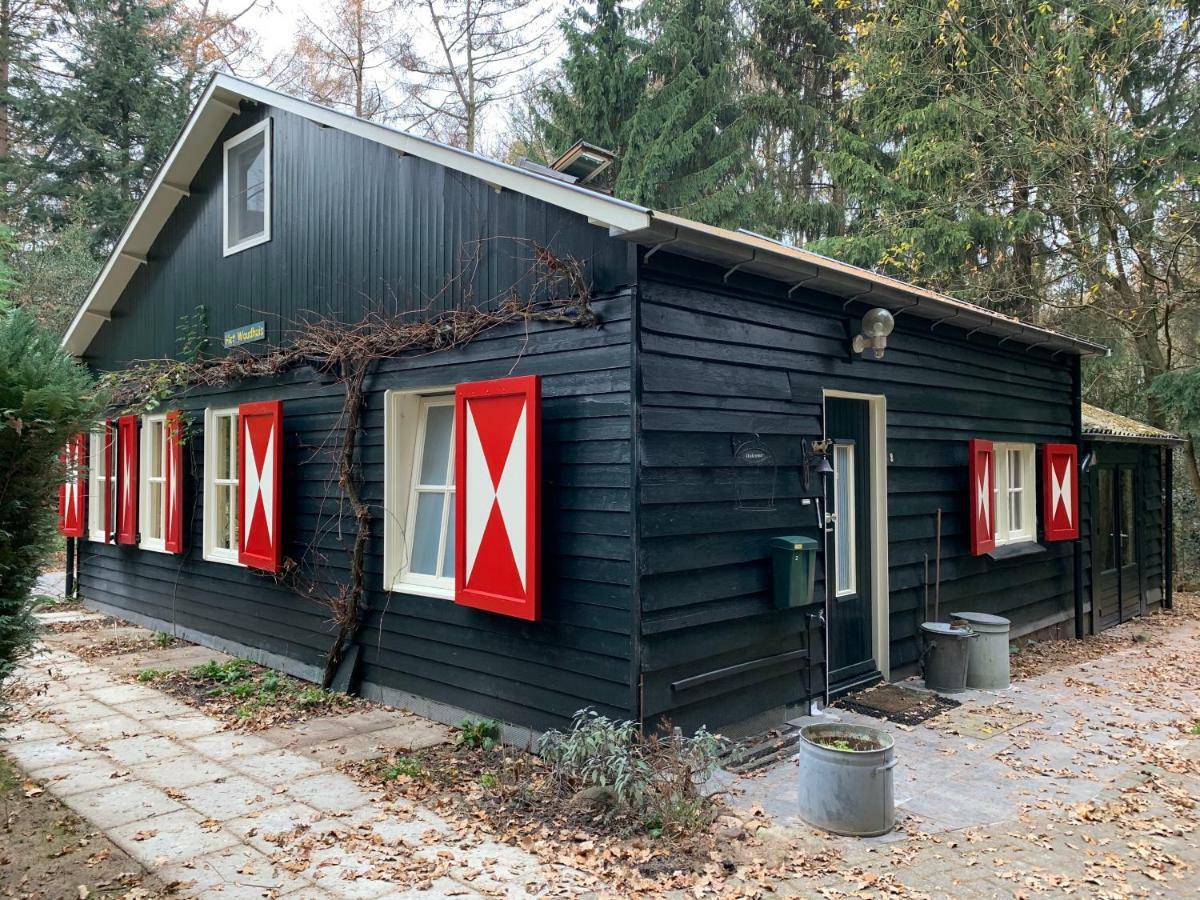 Hébergement de vacances Landgoed De Heezeberg