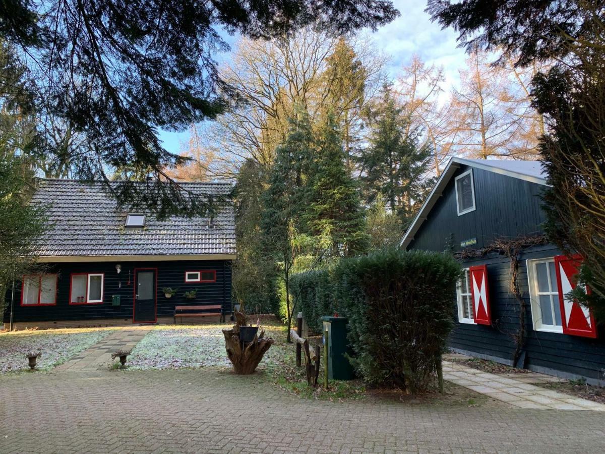 Landgoed De Heezeberg Hébergement de vacances